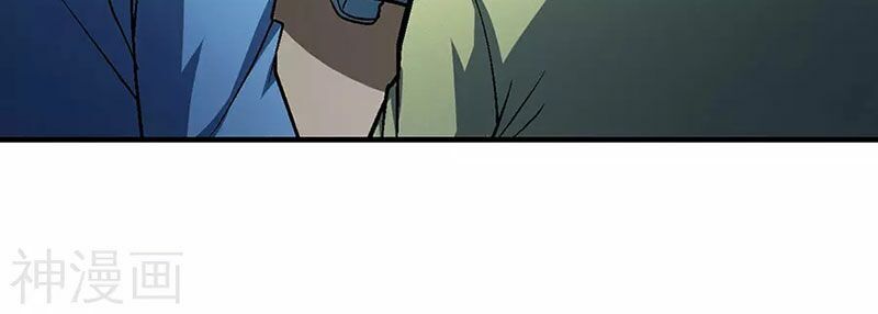 Tuyệt Thế Võ Thần Chap 366 - Next Chap 367