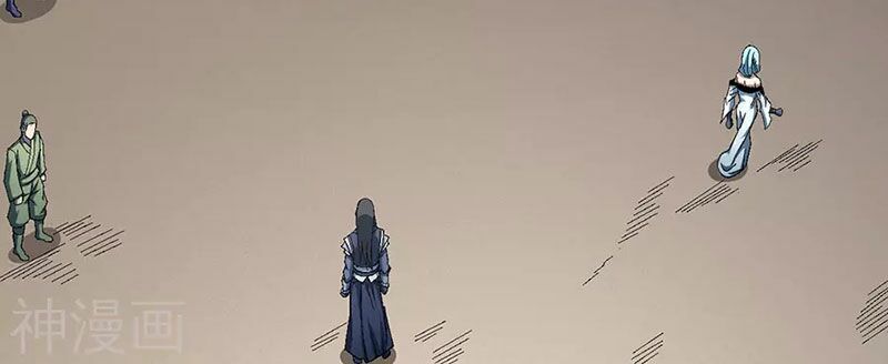 Tuyệt Thế Võ Thần Chap 366 - Next Chap 367