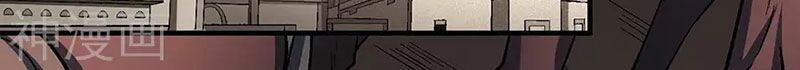 Tuyệt Thế Võ Thần Chap 366 - Next Chap 367