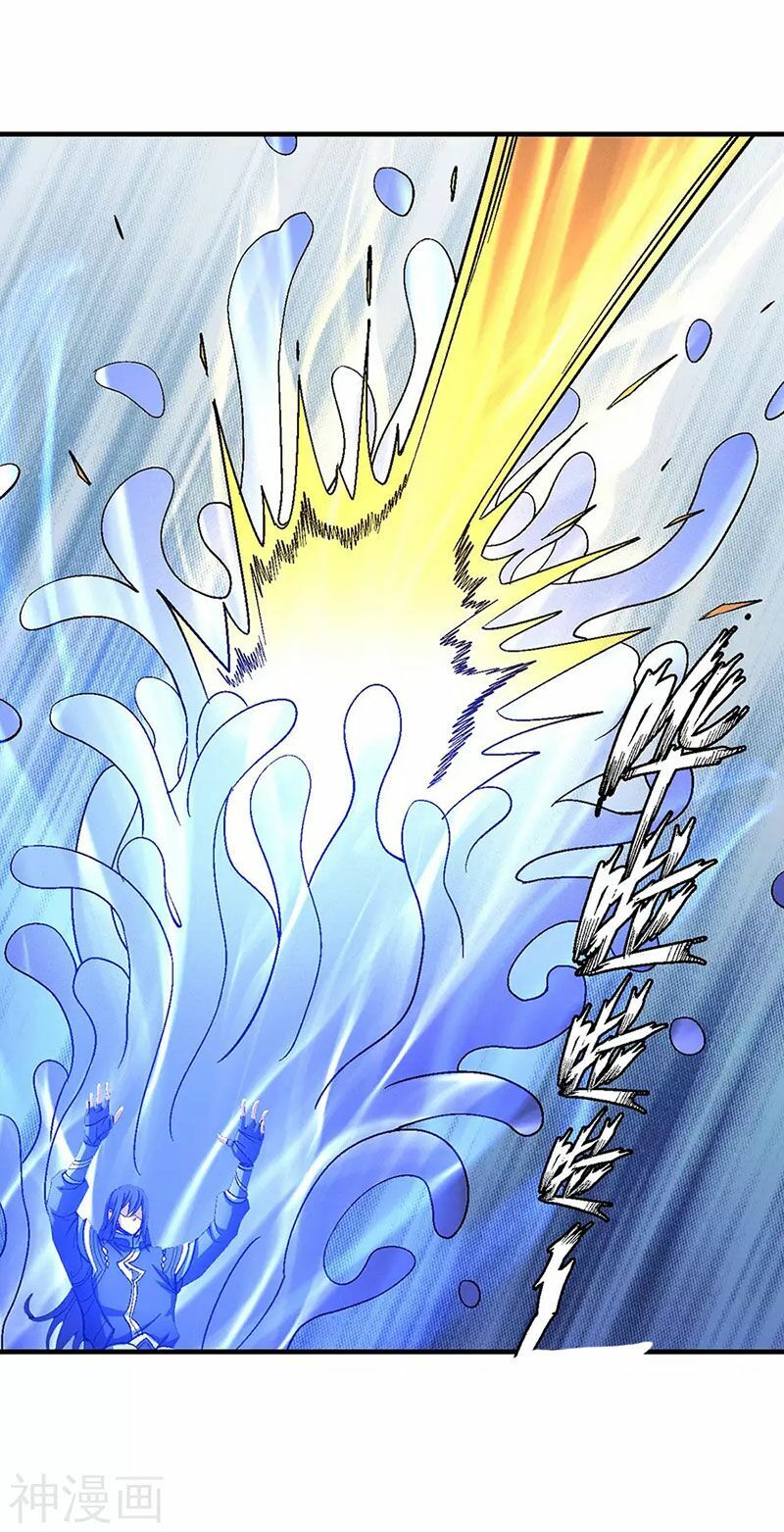 Tuyệt Thế Võ Thần Chap 367 - Next Chap 368