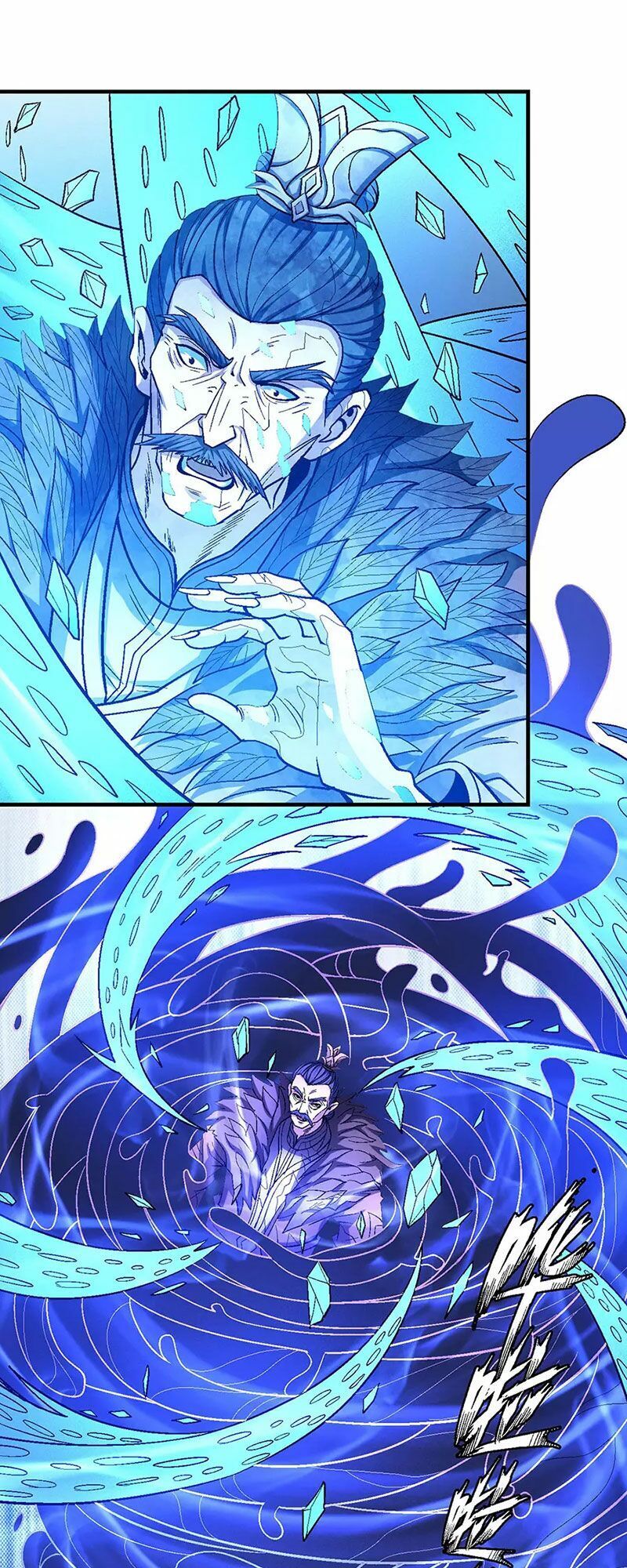 Tuyệt Thế Võ Thần Chap 367 - Next Chap 368
