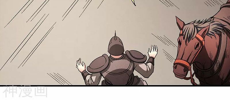Tuyệt Thế Võ Thần Chap 367 - Next Chap 368
