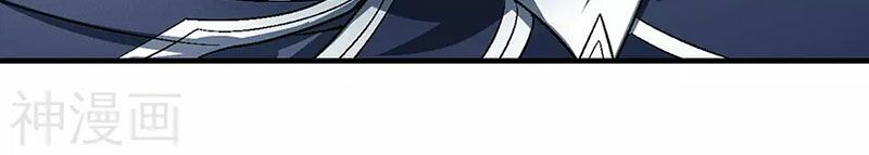 Tuyệt Thế Võ Thần Chap 367 - Next Chap 368
