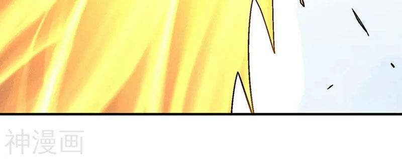 Tuyệt Thế Võ Thần Chap 367 - Next Chap 368