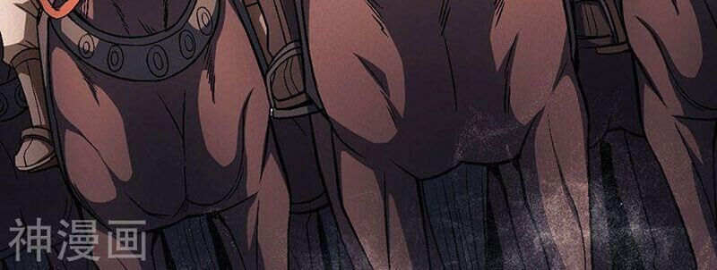 Tuyệt Thế Võ Thần Chap 368 - Next Chap 369