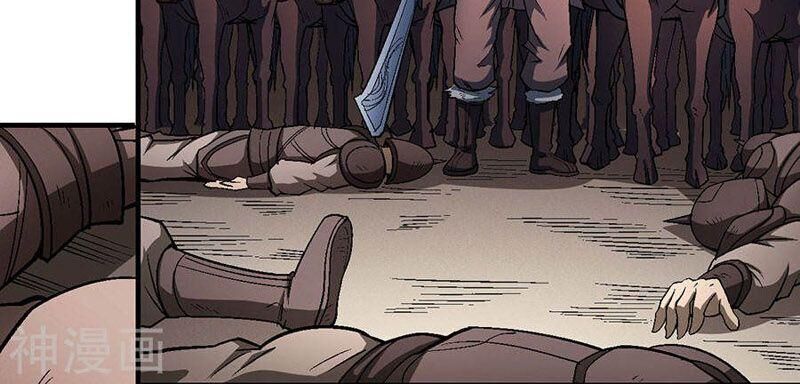 Tuyệt Thế Võ Thần Chap 368 - Next Chap 369