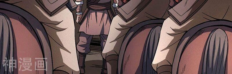Tuyệt Thế Võ Thần Chap 368 - Next Chap 369