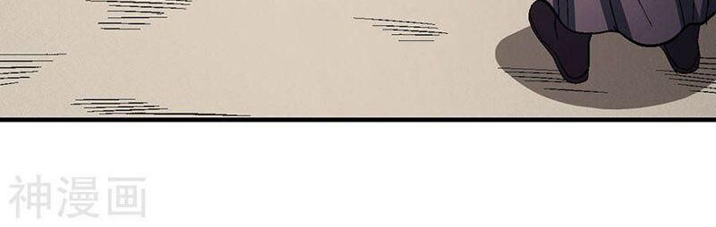 Tuyệt Thế Võ Thần Chap 368 - Next Chap 369