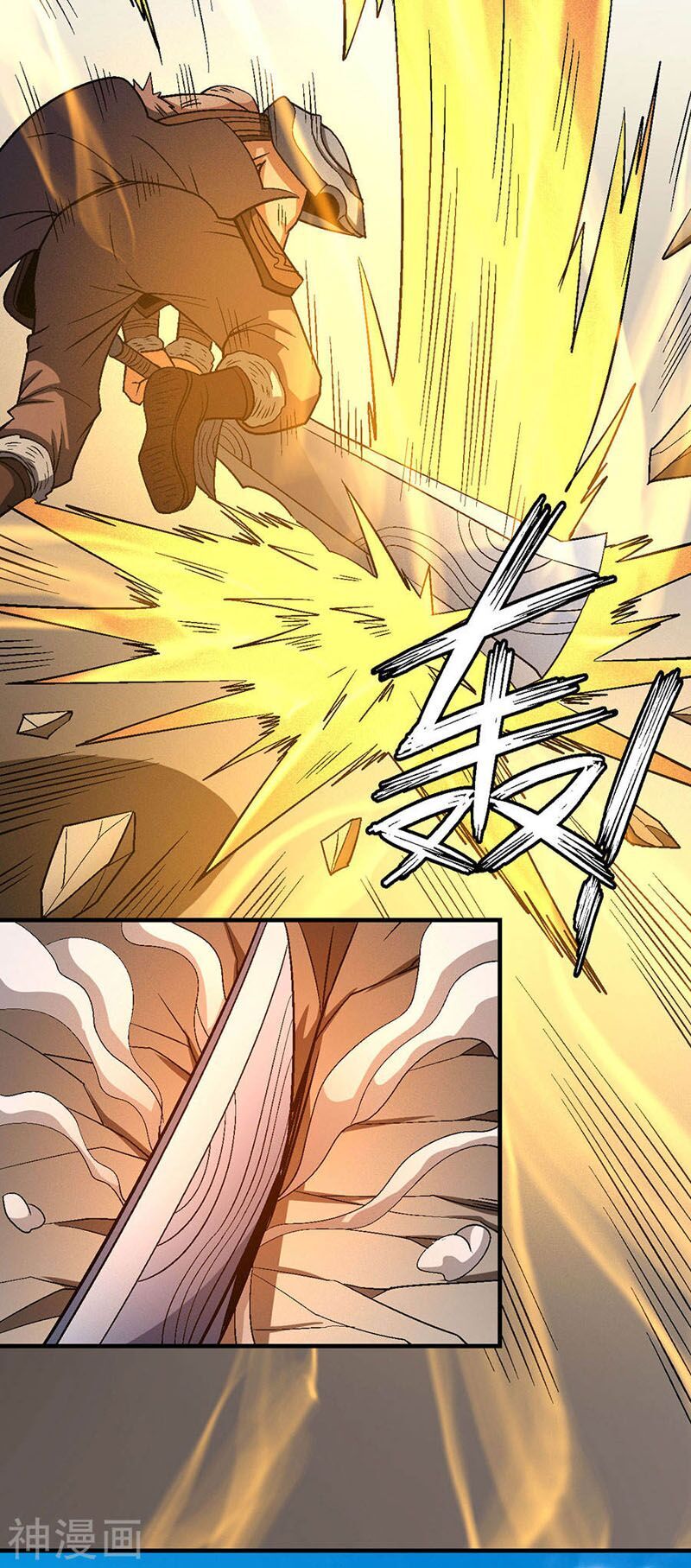 Tuyệt Thế Võ Thần Chap 370 - Next Chap 371