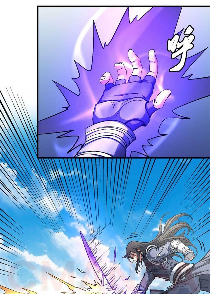 Tuyệt Thế Võ Thần Chap 371 - Next Chap 372