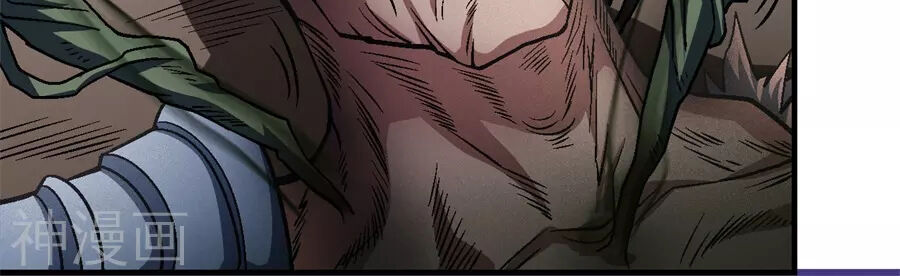 Tuyệt Thế Võ Thần Chap 372 - Next Chap 373