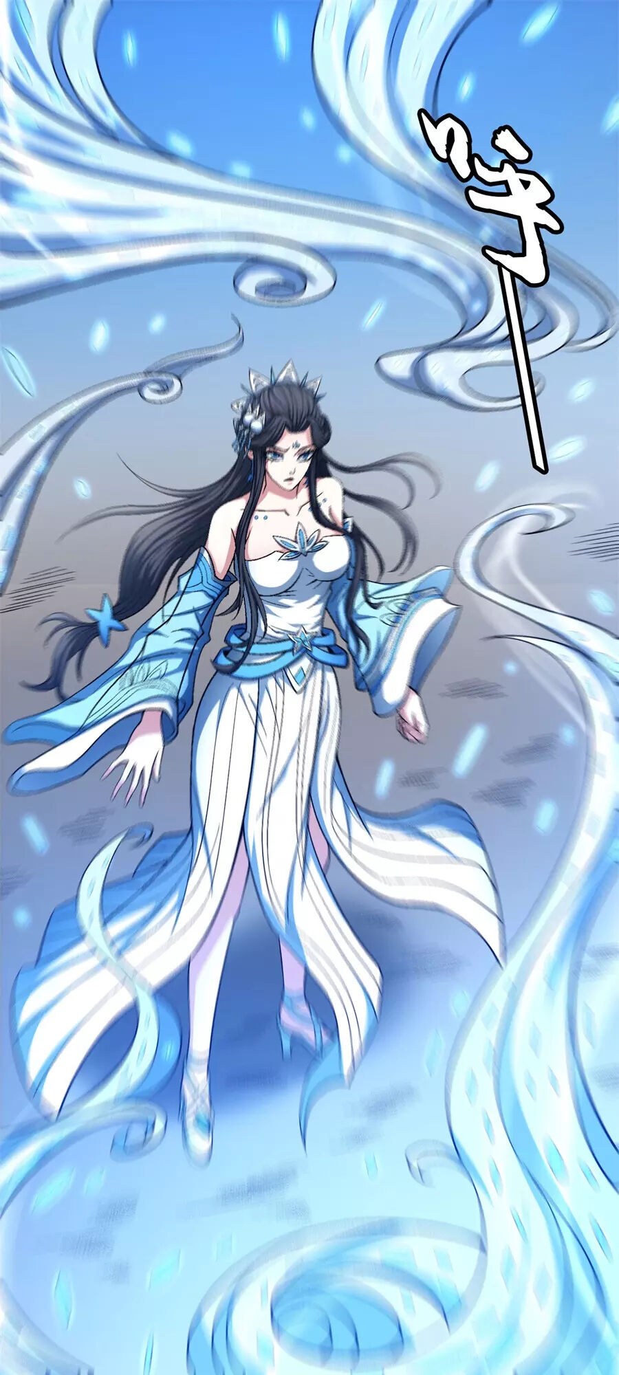 Tuyệt Thế Võ Thần Chap 372 - Next Chap 373