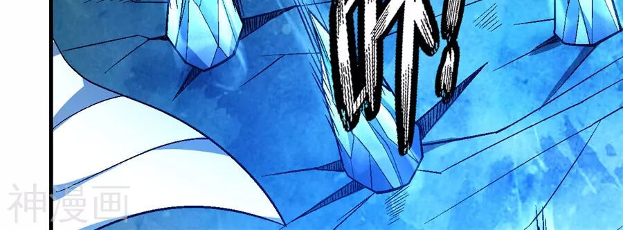 Tuyệt Thế Võ Thần Chap 372 - Next Chap 373