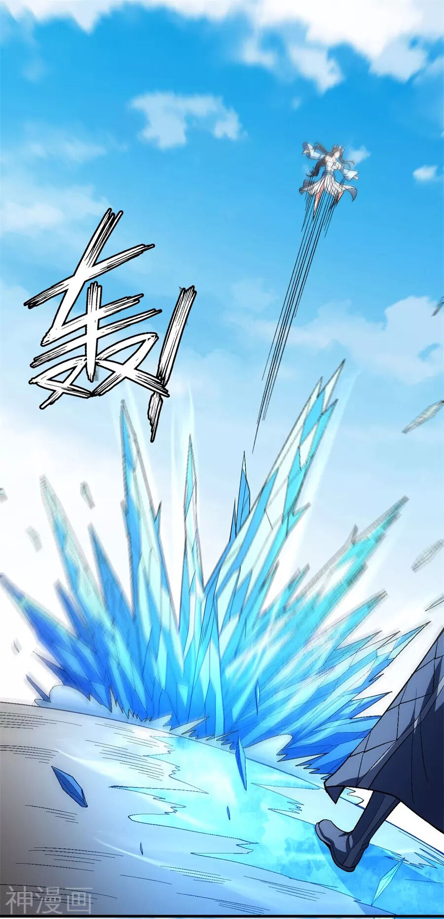 Tuyệt Thế Võ Thần Chap 372 - Next Chap 373
