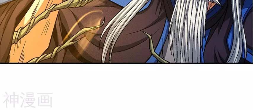 Tuyệt Thế Võ Thần Chap 373 - Next Chap 374