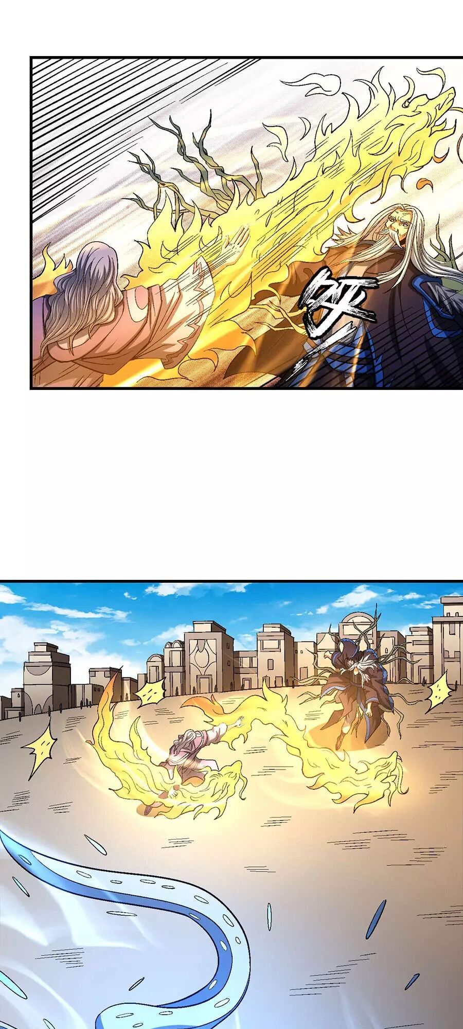 Tuyệt Thế Võ Thần Chap 373 - Next Chap 374