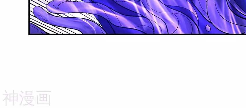Tuyệt Thế Võ Thần Chap 373 - Next Chap 374
