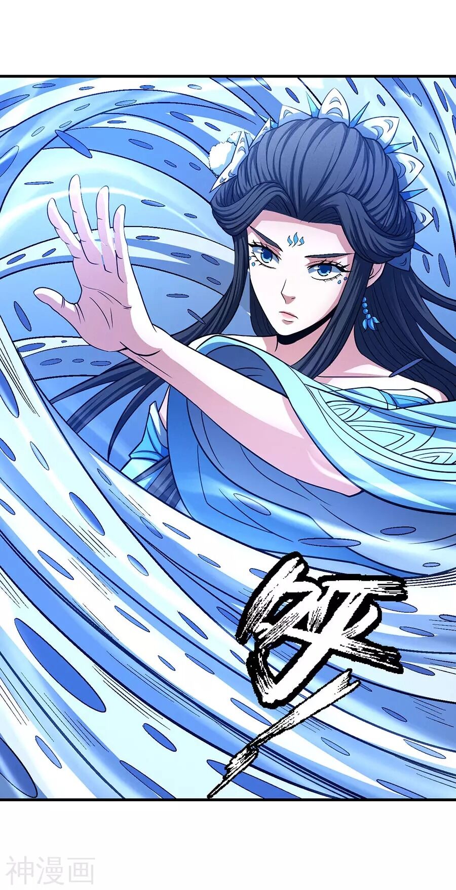 Tuyệt Thế Võ Thần Chap 373 - Next Chap 374