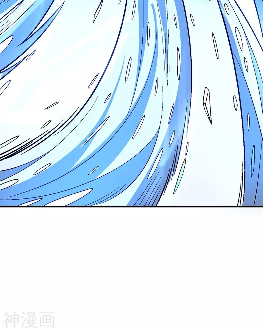 Tuyệt Thế Võ Thần Chap 373 - Next Chap 374