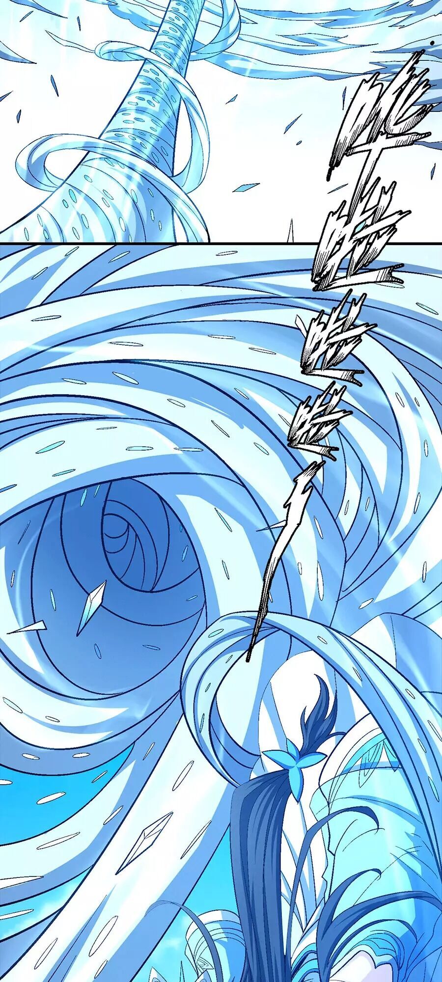 Tuyệt Thế Võ Thần Chap 373 - Next Chap 374