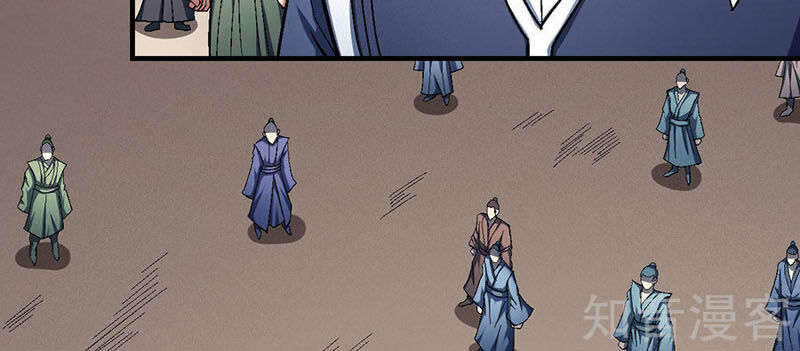 Tuyệt Thế Võ Thần Chap 374 - Next Chap 375
