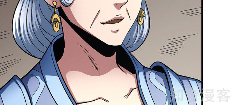 Tuyệt Thế Võ Thần Chap 374 - Next Chap 375