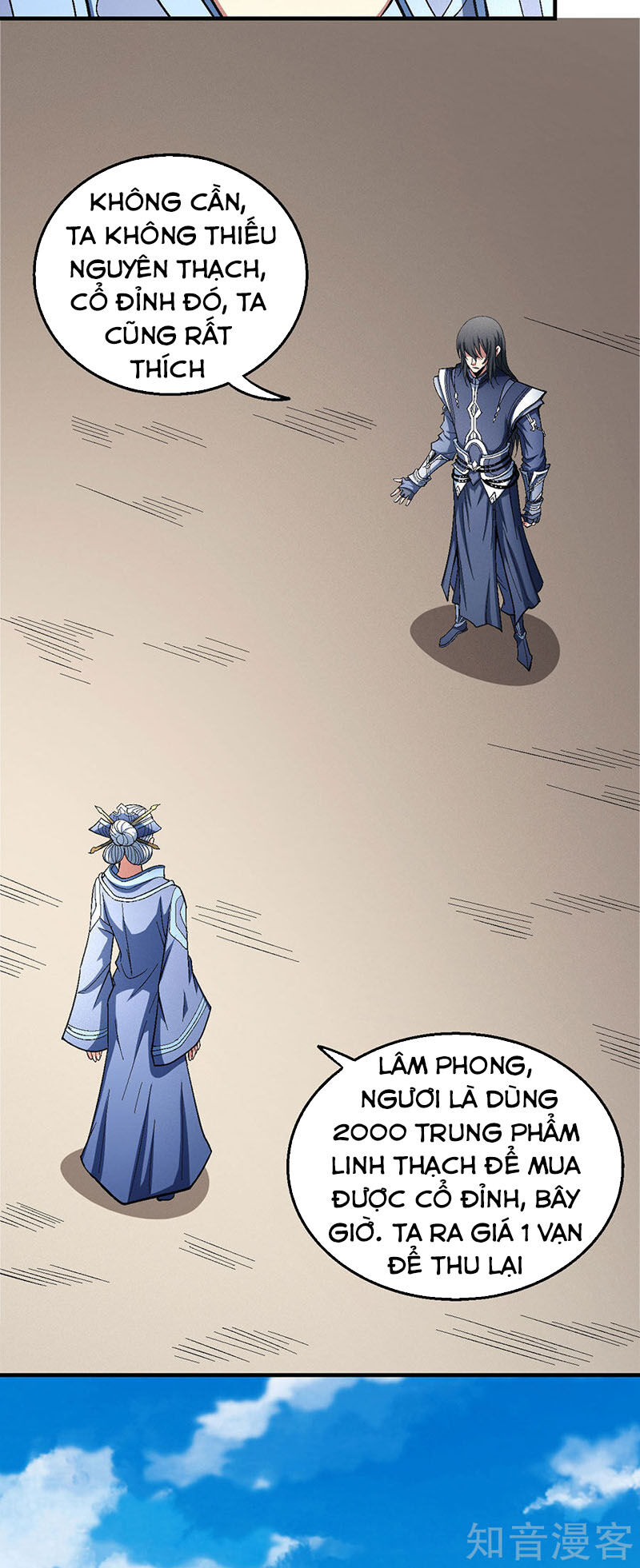 Tuyệt Thế Võ Thần Chap 374 - Next Chap 375