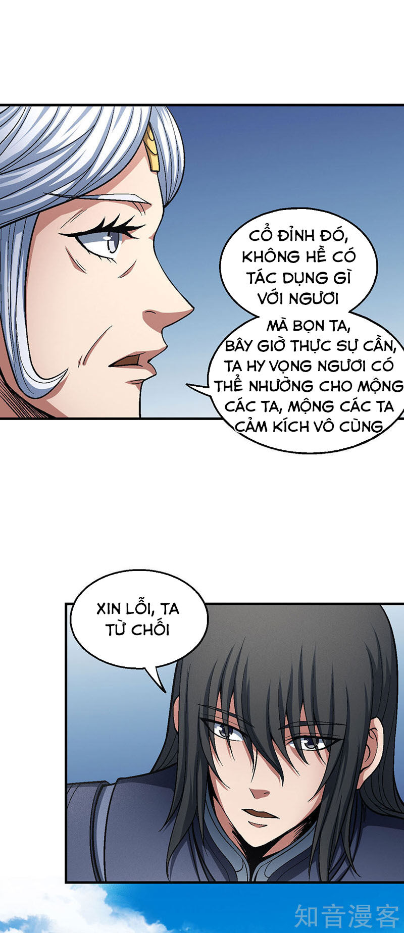 Tuyệt Thế Võ Thần Chap 374 - Next Chap 375