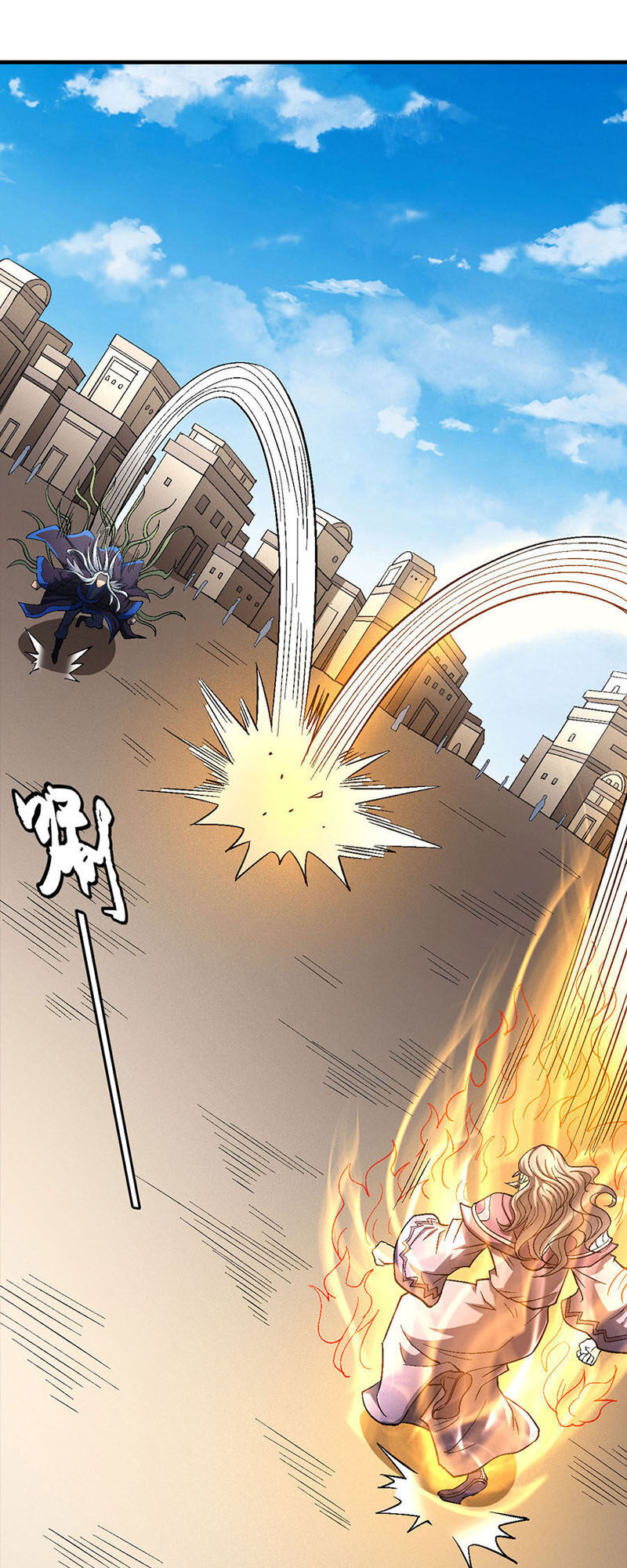 Tuyệt Thế Võ Thần Chap 374 - Next Chap 375