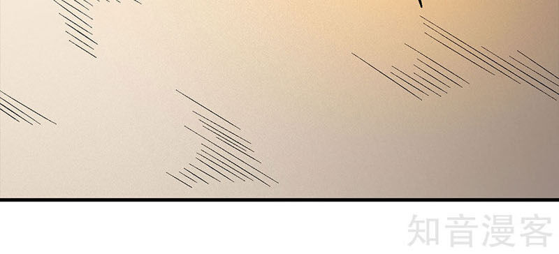 Tuyệt Thế Võ Thần Chap 374 - Next Chap 375