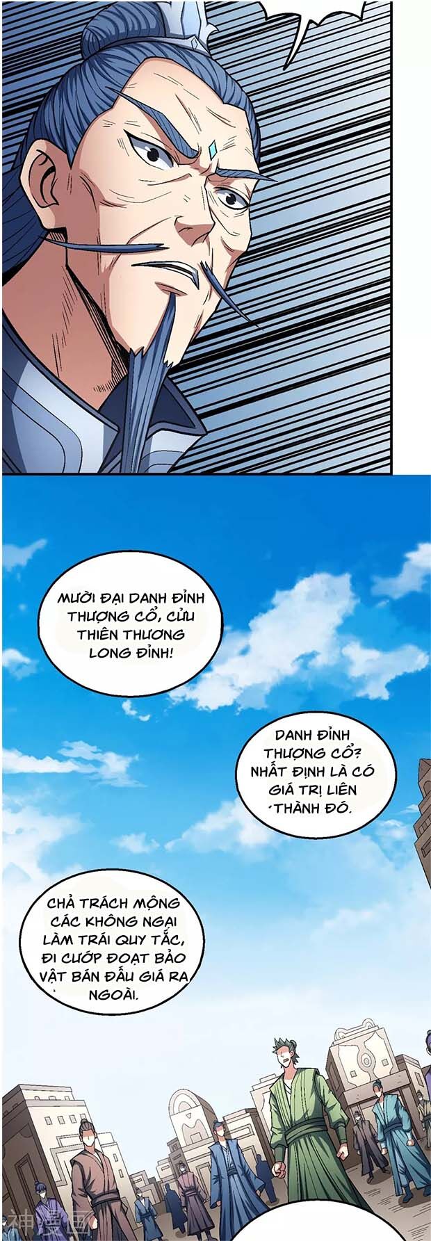 Tuyệt Thế Võ Thần Chap 375 - Next Chap 376