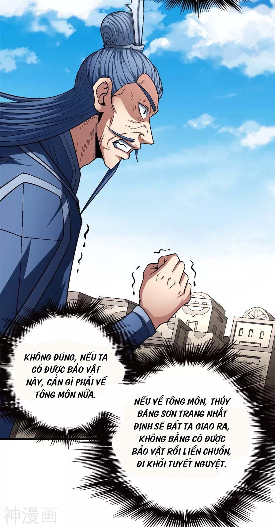 Tuyệt Thế Võ Thần Chap 375 - Next Chap 376
