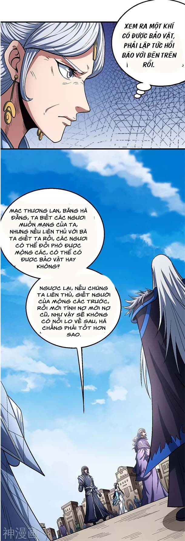 Tuyệt Thế Võ Thần Chap 375 - Next Chap 376