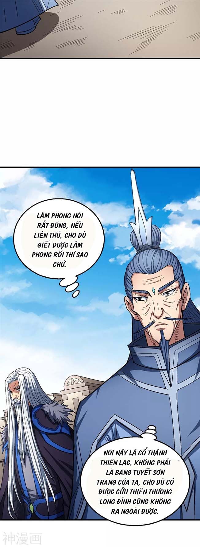 Tuyệt Thế Võ Thần Chap 375 - Next Chap 376