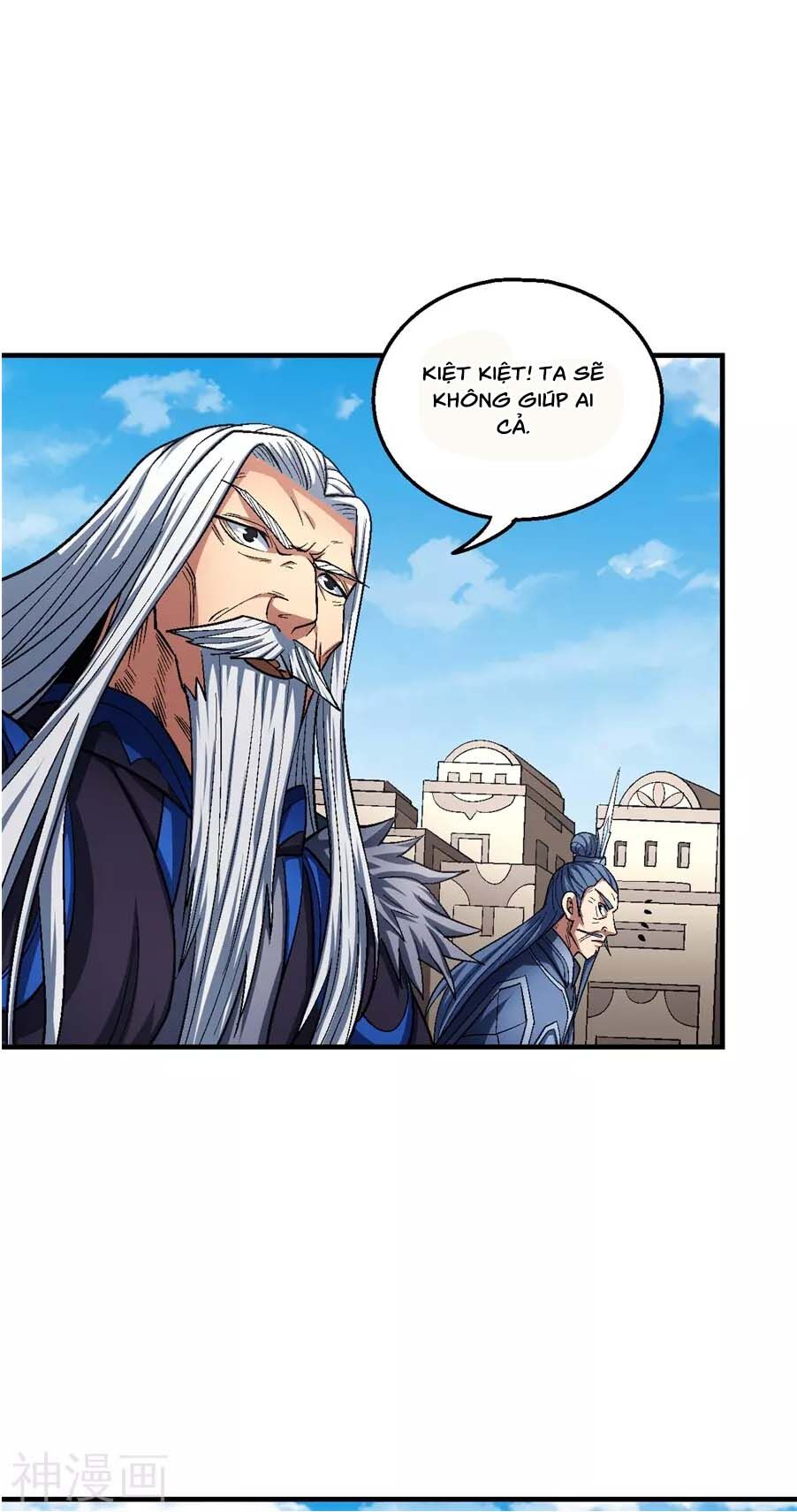 Tuyệt Thế Võ Thần Chap 375 - Next Chap 376