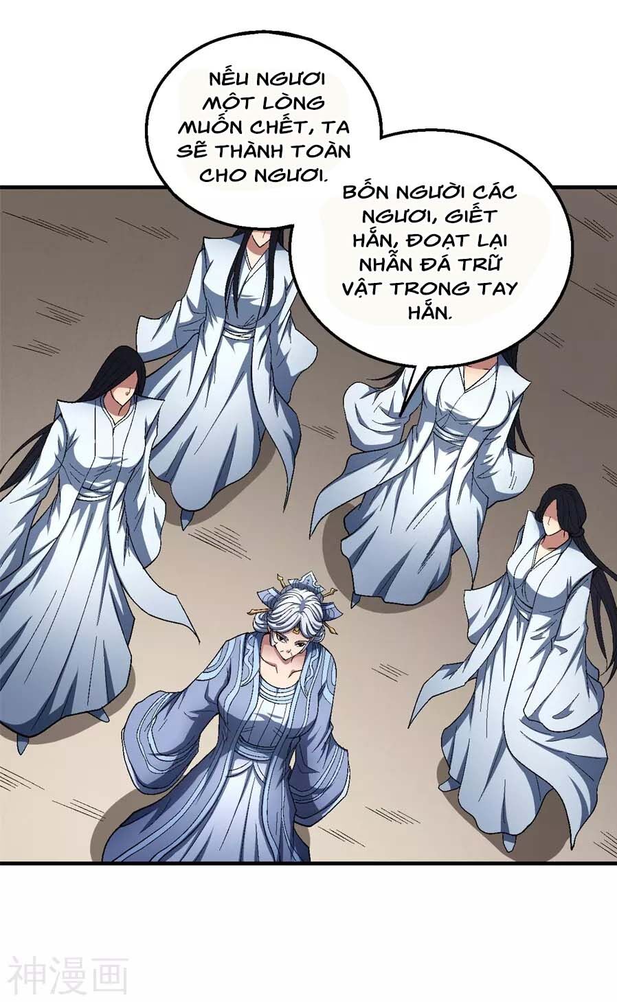 Tuyệt Thế Võ Thần Chap 375 - Next Chap 376