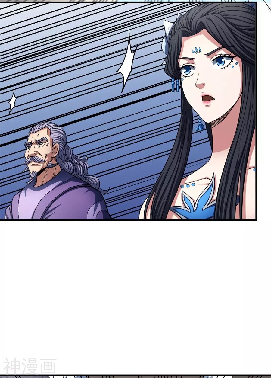 Tuyệt Thế Võ Thần Chap 375 - Next Chap 376