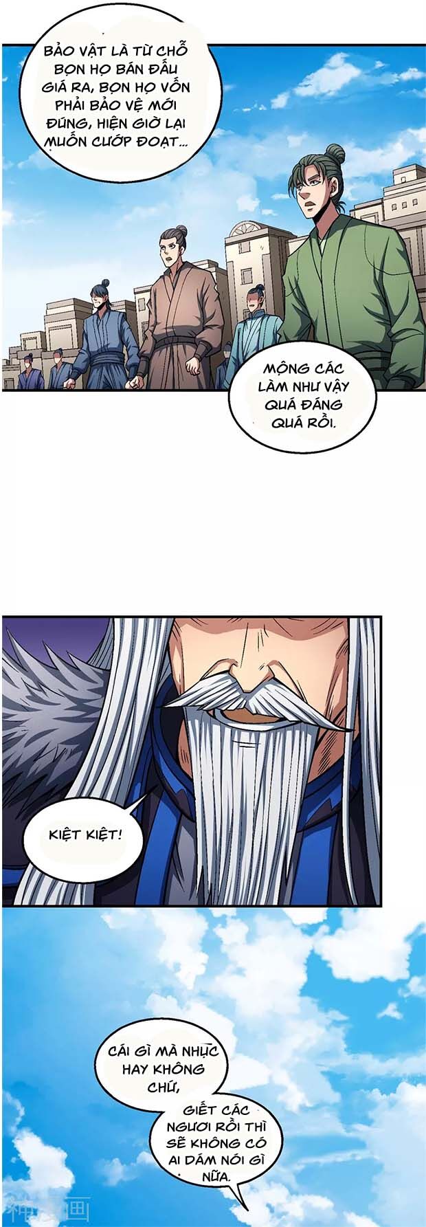 Tuyệt Thế Võ Thần Chap 375 - Next Chap 376