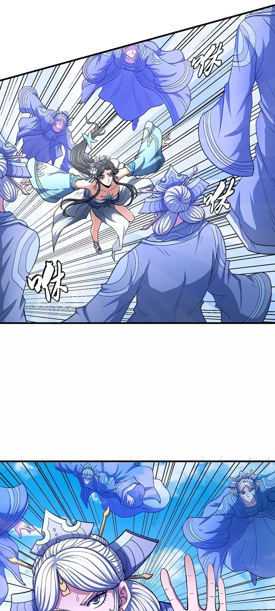 Tuyệt Thế Võ Thần Chap 376 - Next Chap 377