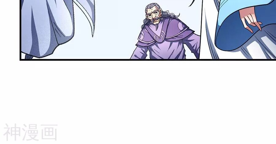 Tuyệt Thế Võ Thần Chap 376 - Next Chap 377