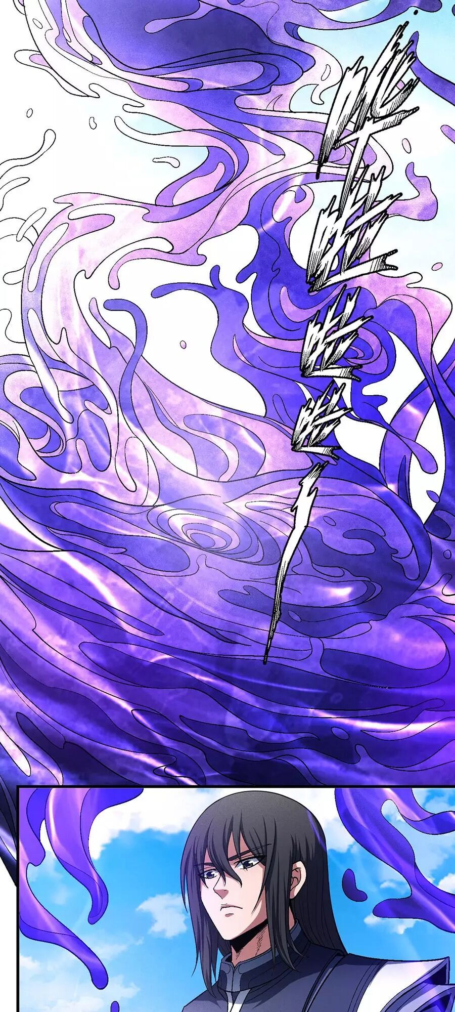 Tuyệt Thế Võ Thần Chap 376 - Next Chap 377