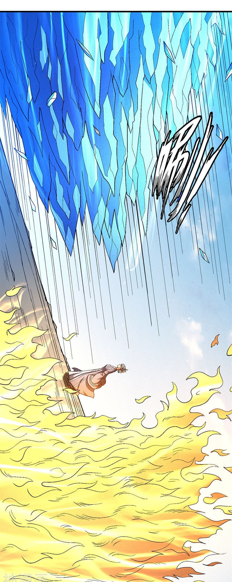 Tuyệt Thế Võ Thần Chap 377 - Next Chap 378