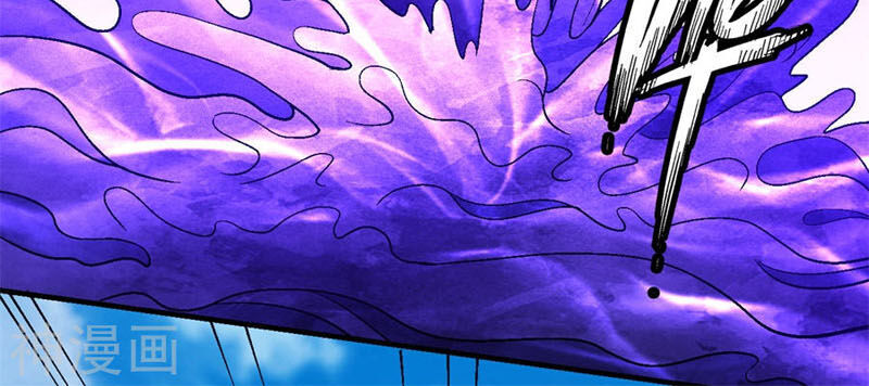 Tuyệt Thế Võ Thần Chap 377 - Next Chap 378
