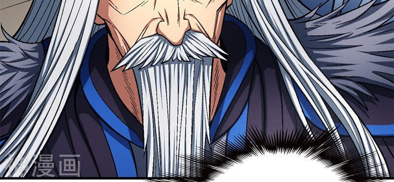 Tuyệt Thế Võ Thần Chap 377 - Next Chap 378