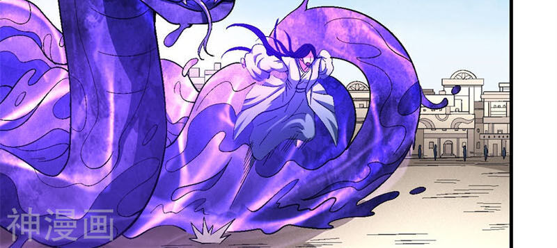 Tuyệt Thế Võ Thần Chap 377 - Next Chap 378