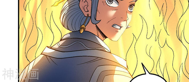 Tuyệt Thế Võ Thần Chap 377 - Next Chap 378