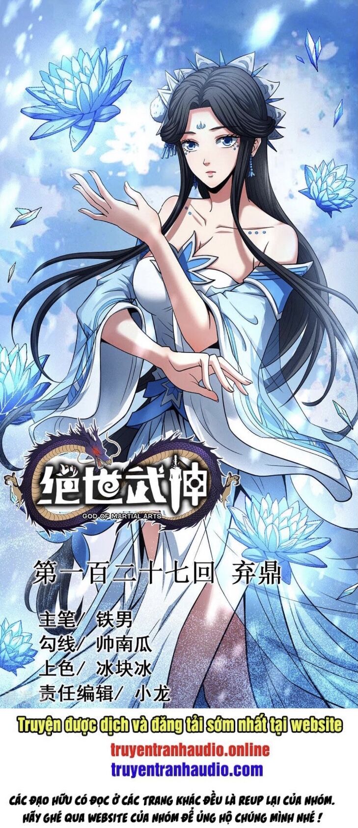Tuyệt Thế Võ Thần Chap 378 - Next Chap 379