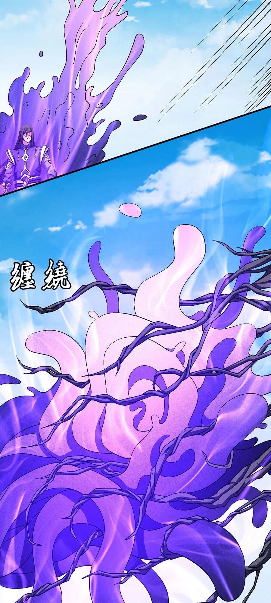 Tuyệt Thế Võ Thần Chap 378 - Next Chap 379