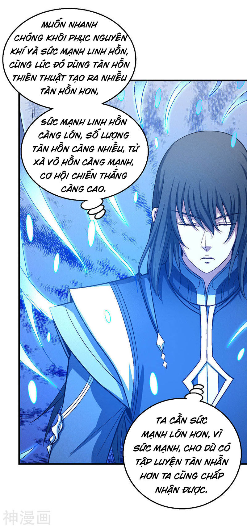 Tuyệt Thế Võ Thần Chap 379 - Next Chap 380