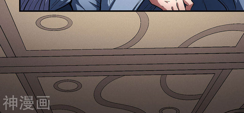 Tuyệt Thế Võ Thần Chap 379 - Next Chap 380